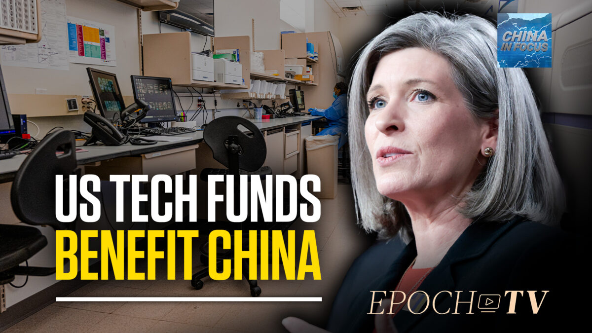 Do US Research Investments Benefit China?