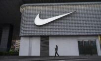 Nike Q1 Earnings Highlights: Revenue and EPS Beat, Investors Pull Back on Inventory, China Concerns