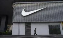 Nike CEO Stepping Down, Will Be Replaced by Veteran Executive