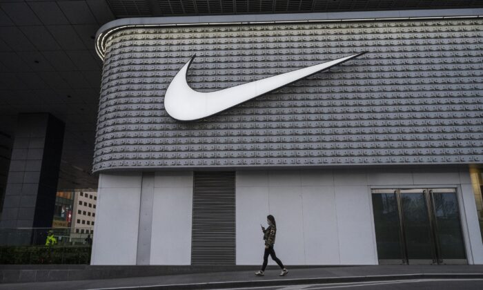 Optimista Templado Disponible Nike Q1 Earnings Highlights: Revenue and EPS Beat, Investors Pull Back on  Inventory, China Concerns