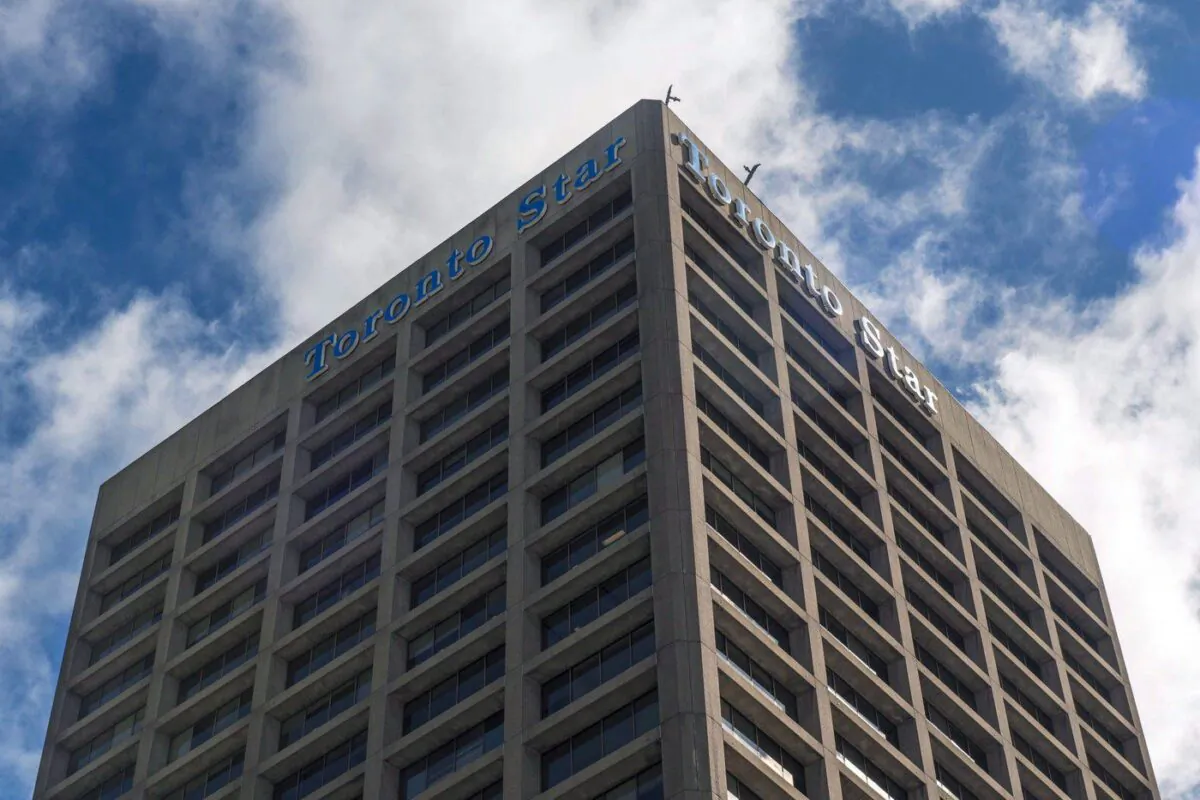 The Toronto Star building in Toronto in a file photo. (The Canadian Press/Eduardo Lima)