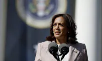 VP Harris Participates in US–Africa Leaders Summit Working Lunch
