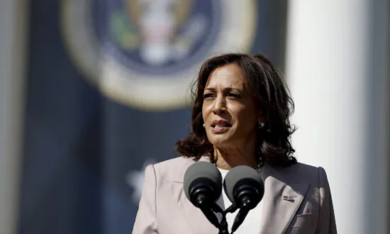 Kamala Harris Prepares for Texas Visit, Not Clear If She’ll Visit Border