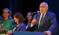 GERB Party Leads in Bulgaria Election: Partial Results