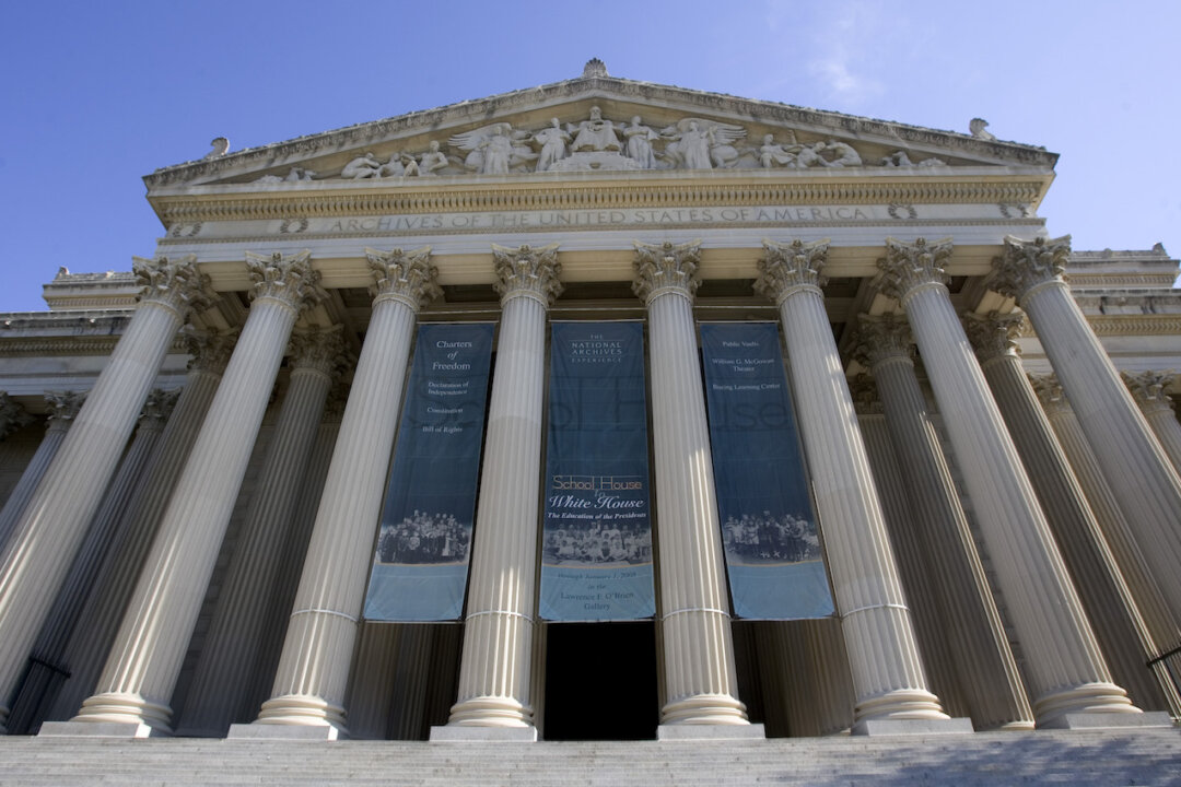 The National Archives building in Washington, on July 21, 2007. (Saul Loeb/AFP via Getty Images)