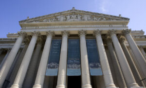 Background Reviews of Top Officials Support Allegations of Bias at National Archives
