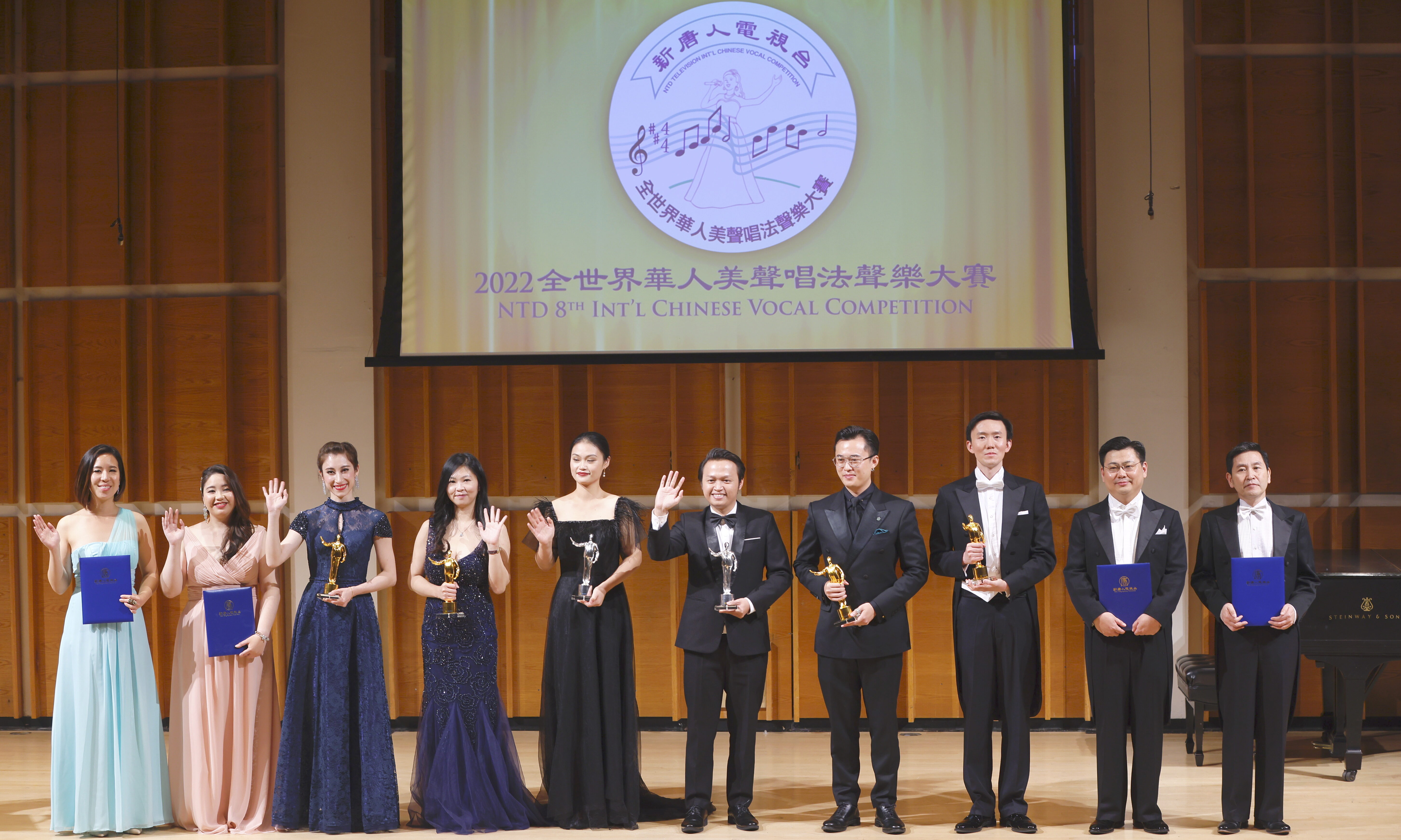 International Chinese Vocal Competition Showcases Traditional Vocal Arts - Vimarsana News