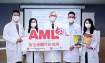 HK Develops Precision Cure to Help Children with Blood Cancer Prolong Life
