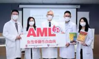 HK Develops Precision Cure to Help Children with Blood Cancer Prolong Life