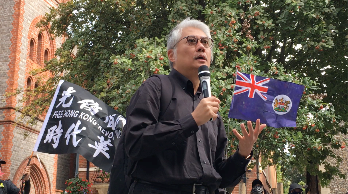 Benson Wong rally against CCP UK