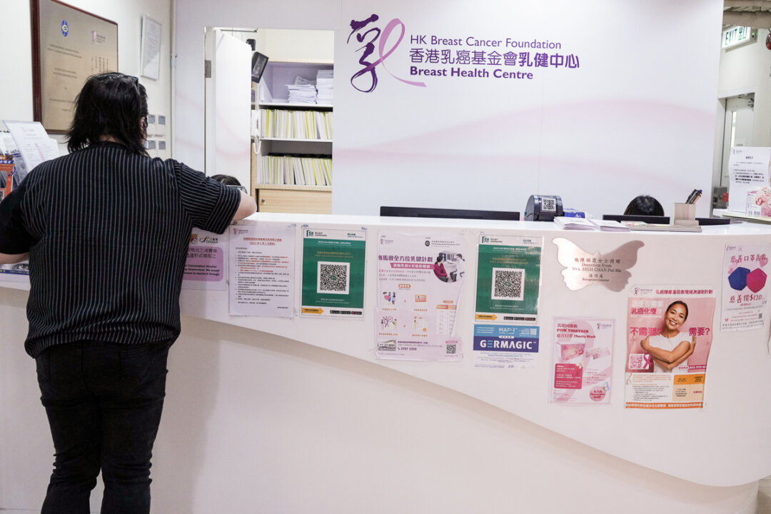 Hong Kong Breast Cancer Database Report No.14 Press Conference at the HK Breast Cancer Foundation on Sept. 28, 2022. (Yu Gang/The Epoch Times)