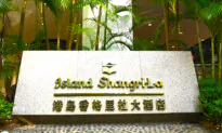 Shangri-La Guest Database Hacked