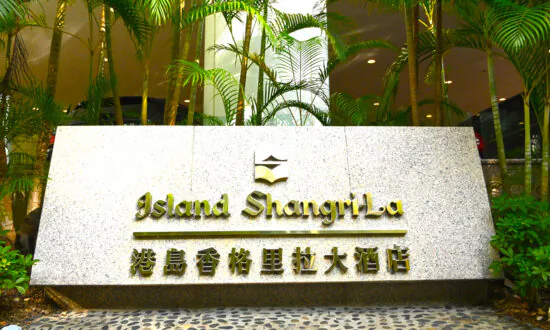 Shangri-La Guest Database Hacked