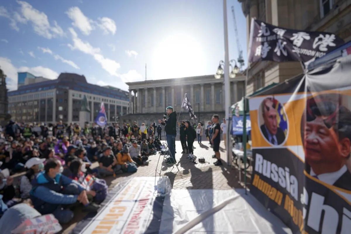 Hongkongers rally against the CCP on China's National Day to protest against the CCP's human rights atrocities, and to call on the UK to end the "sister-city" relationships with China to prevent Chinese agents from infiltrating the country. The rally was held in Birmingham, England, on Oct 1, 2022. (Courtesy of Good Neighbour Church England)