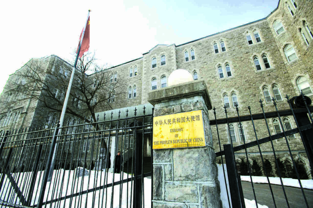 Canada’s Intel Agency Again Flags China as ‘Most Active’ Foreign Meddler