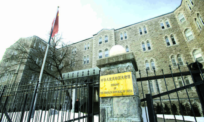 The Chinese Embassy in Ottawa in a file photo. (Sean Kilpatrick/The Canadian Press)