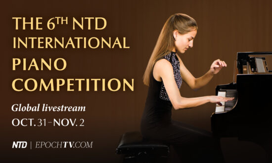 PROGRAMMING ALERT: 2022 NTD International Piano Competition