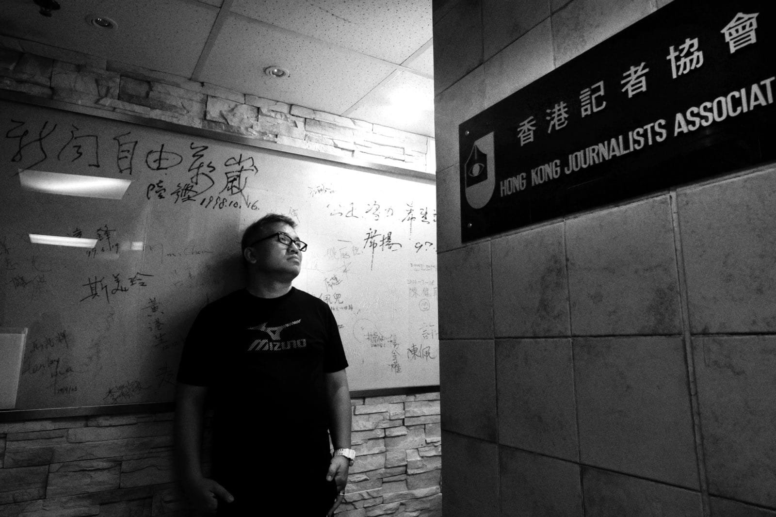 Ronson Chan, HKJA 'Wartime Chairman,' Stands for Freedom of Press - Vimarsana News