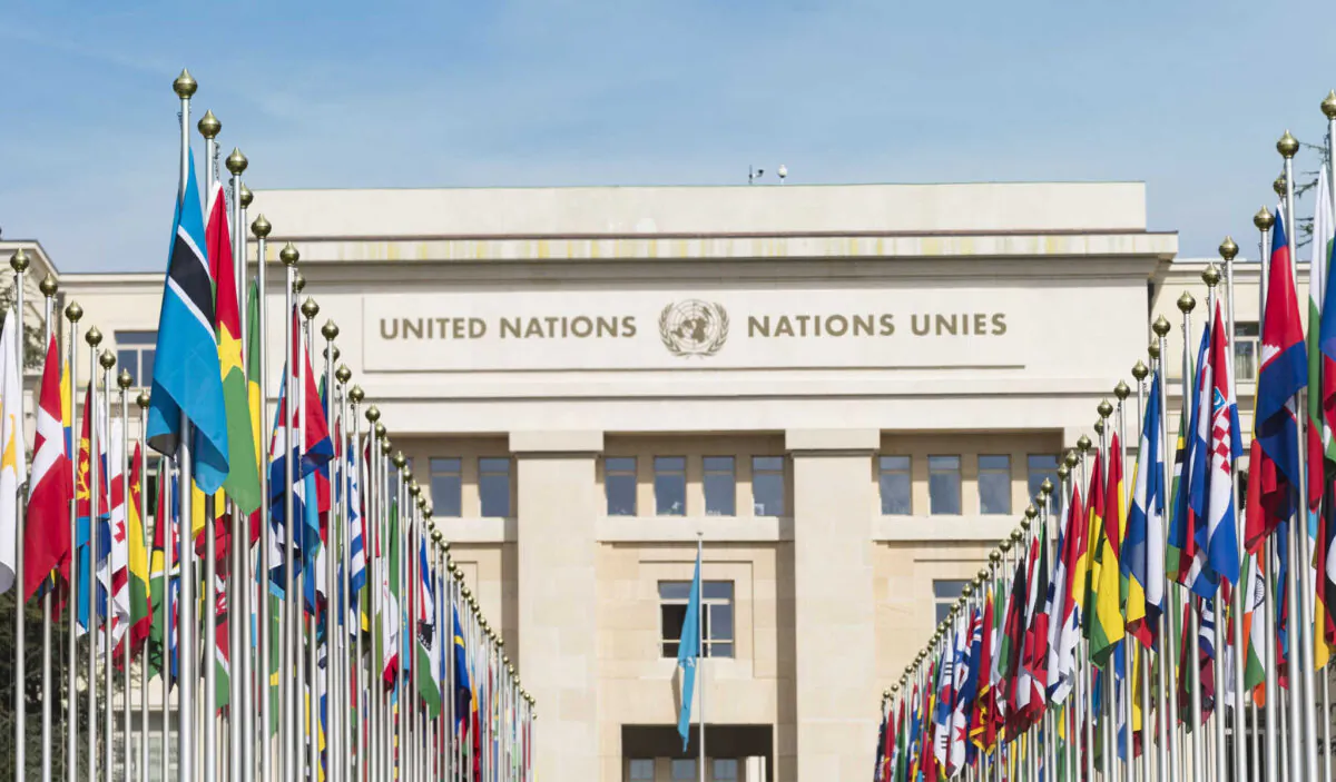 The United Nations building in Geneva, Switzerland. (Nexus 7/Shutterstock/File Photo)