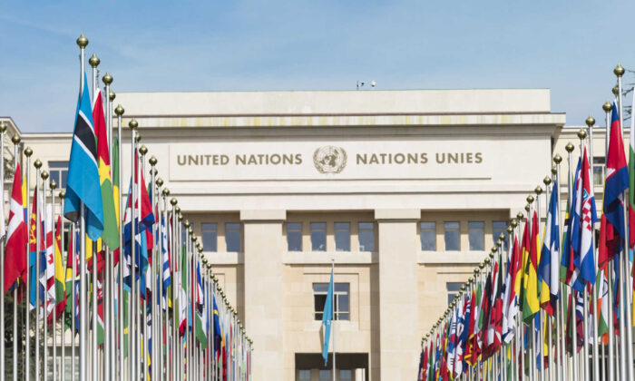 The United Nations building in Geneva, Switzerland. (Nexus 7/Shutterstock/File Photo)