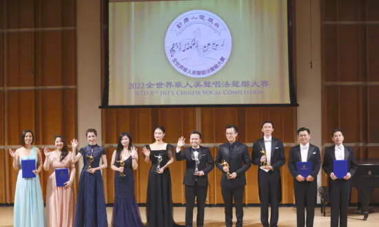 International Chinese Vocal Competition Showcases Traditional Vocal Arts
