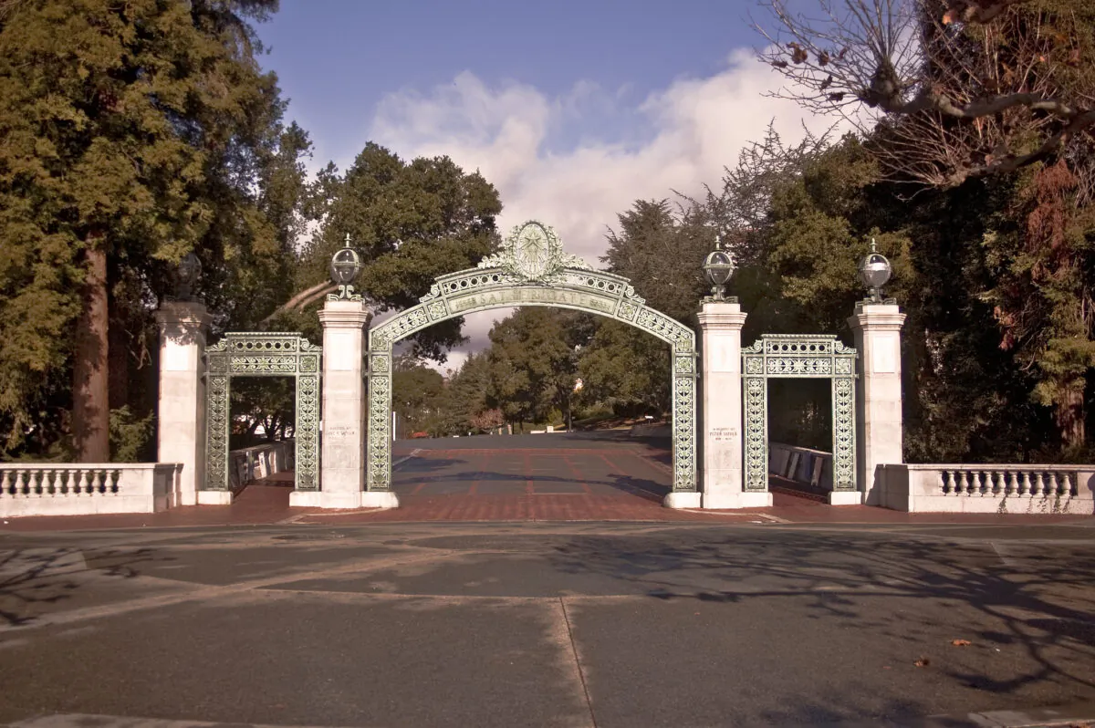 Sather Gate at UC Berkeley. (Dreamstime)