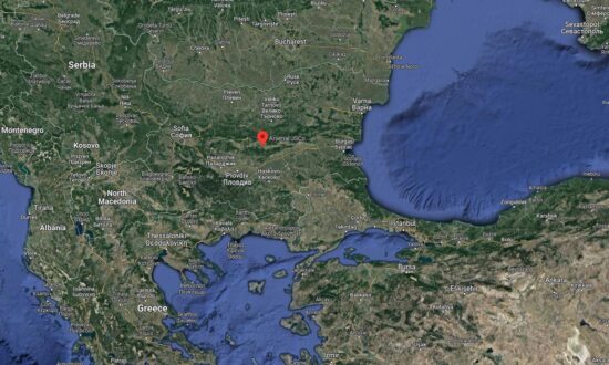 Arms Factory Explosion in Bulgaria Kills 1, Leaves 2 Missing