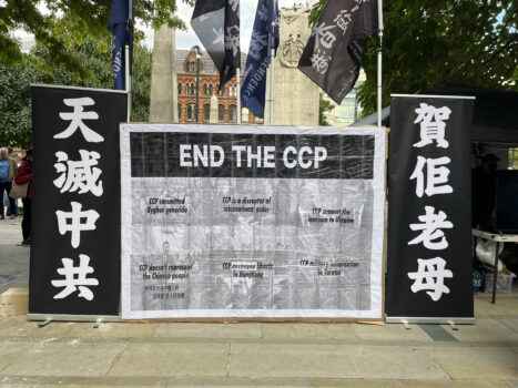 Epoch Times Photo
