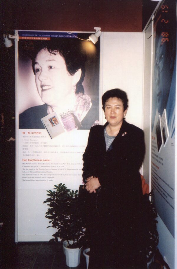 Epoch Times Photo