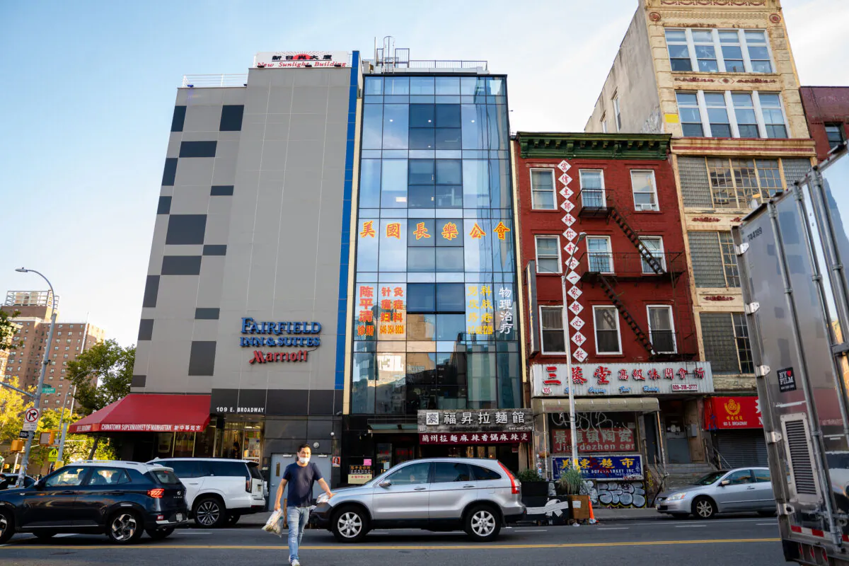 The America ChangLe Association in New York on Oct. 6, 2022. An overseas Chinese police outpost in New York, called the Fuzhou Police Overseas Service Station, is located inside the association building. (Samira Bouaou/The Epoch Times)
