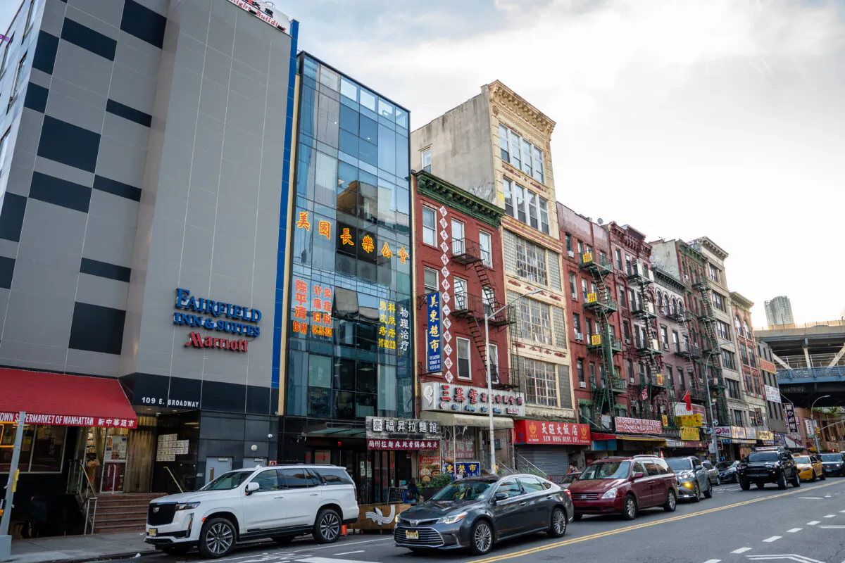 The America ChangLe Association in New York on Oct. 6, 2022. An overseas Chinese police outpost in New York, called the Fuzhou Police Overseas Service Station, is located inside the association building. (Samira Bouaou/The Epoch Times)