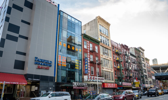 The America ChangLe Association in New York on Oct. 6, 2022. An overseas Chinese police outpost in New York, called the Fuzhou Police Overseas Service Station, is located inside the association building. (Samira Bouaou/The Epoch Times)