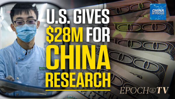 Broader Curbs on US Chips Exports to China: Report