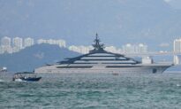 Sanctioned Russian Oligarch Anchors Mega Yacht in Hong Kong