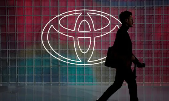 Toyota Says About 296,000 Pieces of Customer Info Possibly Leaked