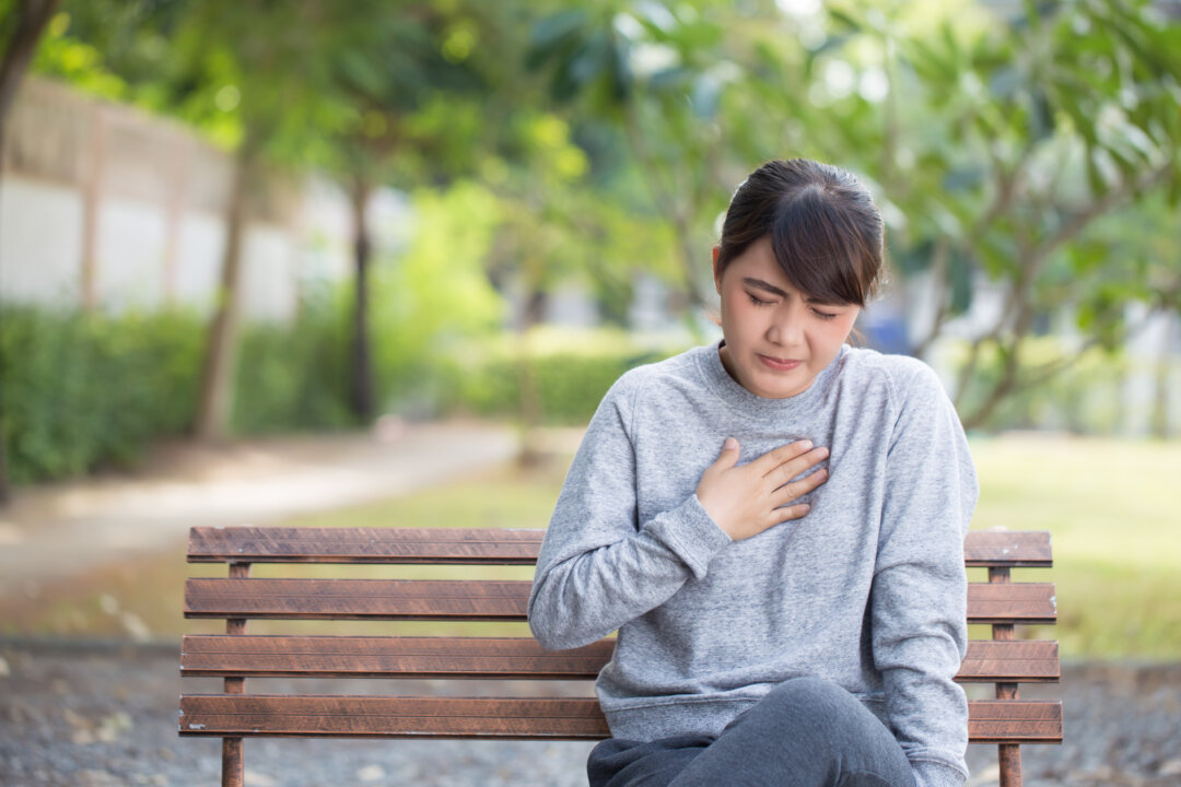 Heartburn and chestpain are common symptoms of gastroesophageal reflux disease (GERD). CHAjAMP/Shutterstock