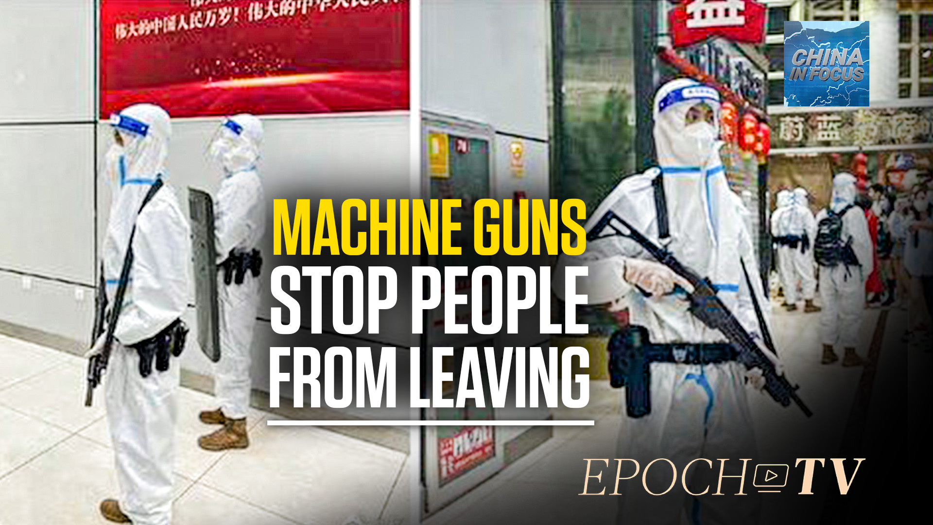 China Using Machine Guns to Enforce Airport Lockdown - Vimarsana News