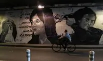 Disputing Iran’s Version, Mother Says Teen Was Beaten to Death