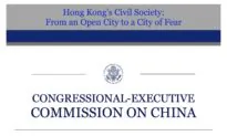 US Congress Report Shows CCP Has Turned Hong Kong Into a City of Fear