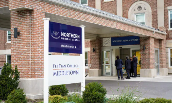 Doctors Envision New Paradigm for Cosmetic Medicine at Northern Medical Center Symposium