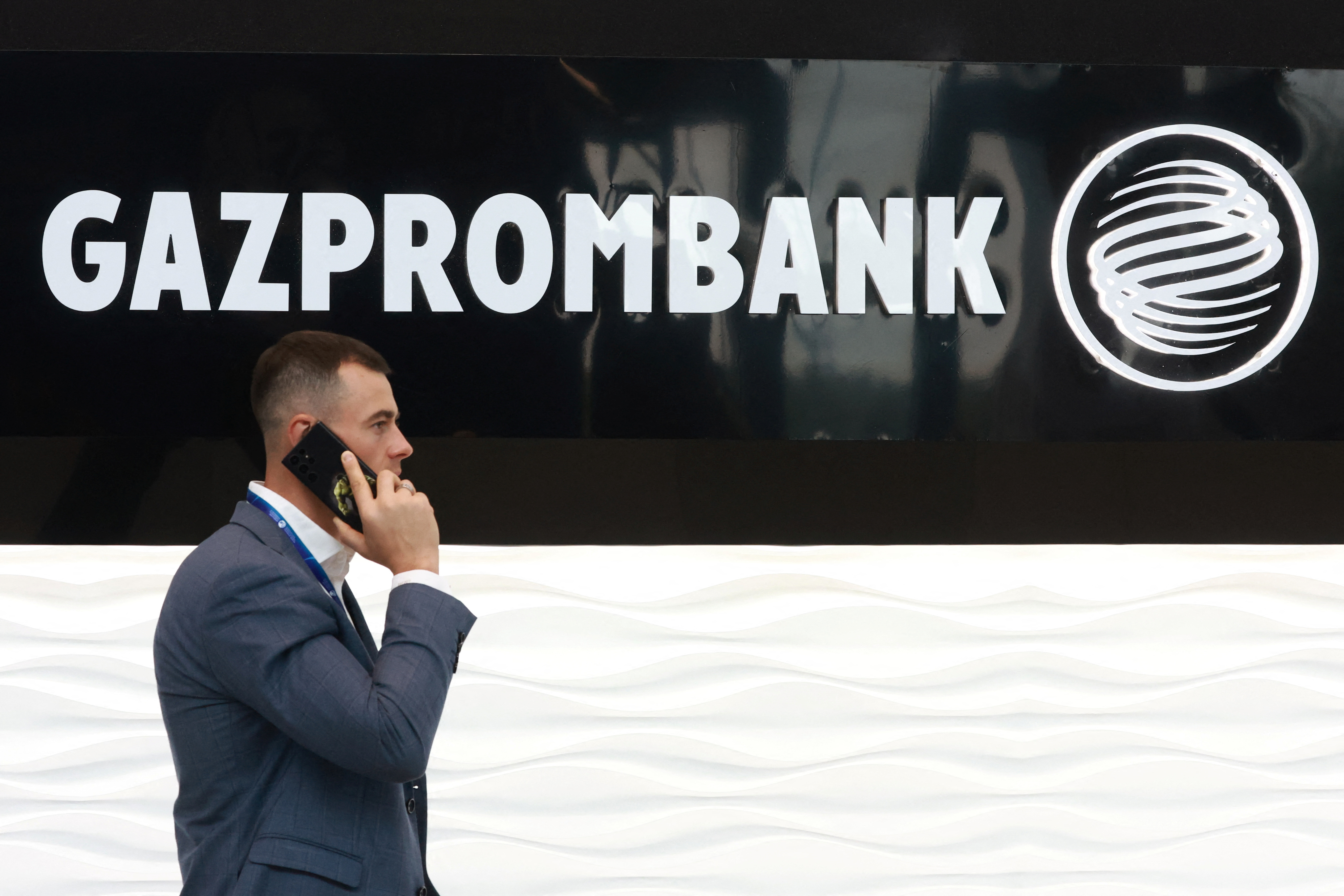 Gazprombank to Discontinue Swiss Operations - Vimarsana News