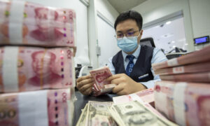 China’s Yuan Will Suffer More