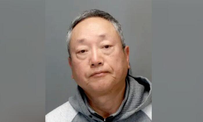 Mugshot of Eugene Yu. (Ingham County Jail Inmate Locator)