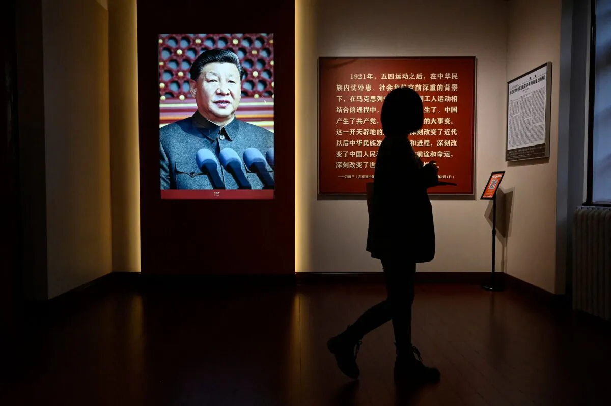 An image of Chinese leader Xi Jinping is seen at an exhibition about the history of the Chinese Communist Party at Red Building of Peking University in Beijing, China, on Oct. 7, 2022. (Jade Gao/AFP via Getty Images)