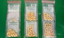 Man Arrested for Carrying 59 Cocaine Tablets in His Body, Weighing about 1.2 kg