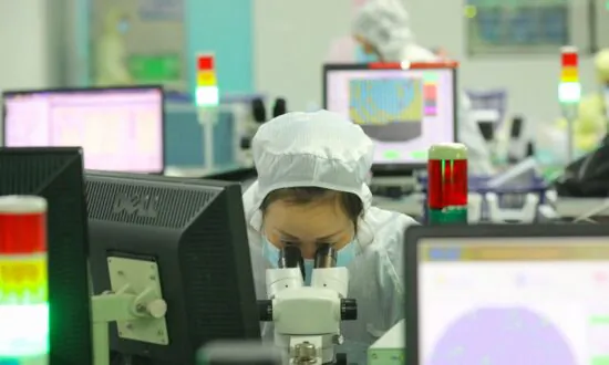 Expert Calls on US to Further Facilitate Sales of Chips for Civilian and Commercial Uses in China