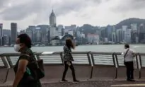 Hong Kong Reduces COVID Measures as Its International Shine Dims