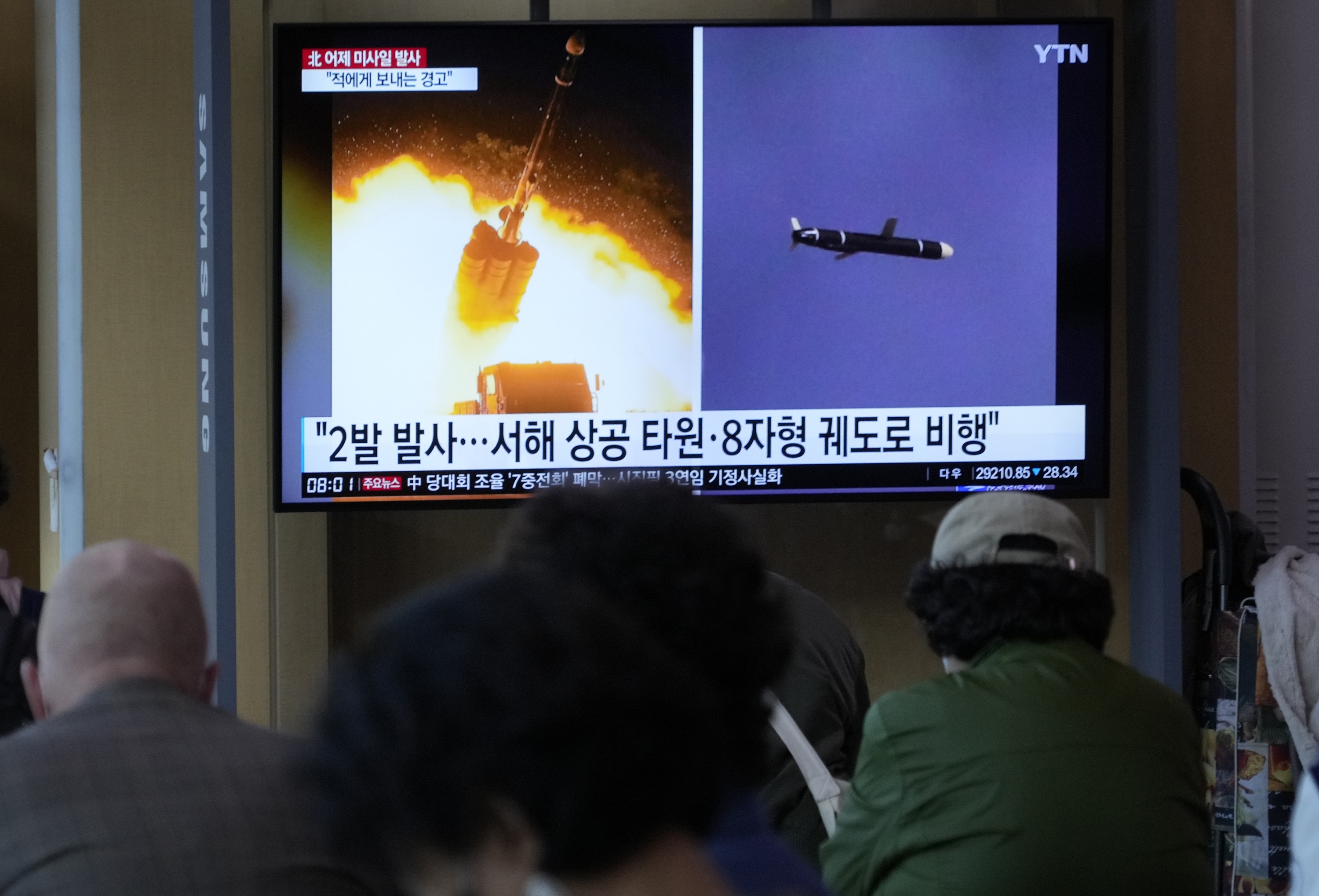 US Remains Open to Dialogue Despite North Korea's Repeated Missile Launches: Official - Vimarsana News