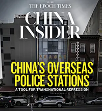 China’s Overseas Police Stations