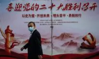 China Releases 15 Obituaries of High-Level Officials Over a Span of 34 Days